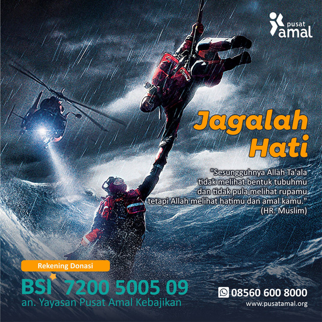 jagalah hati